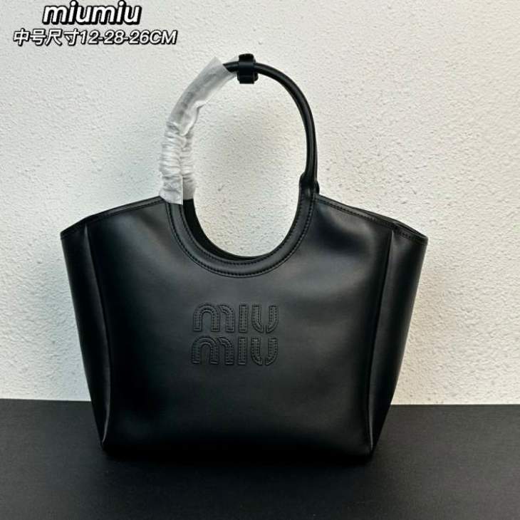 Picture of Miu Miu Handbags _SKUfw184961417fw